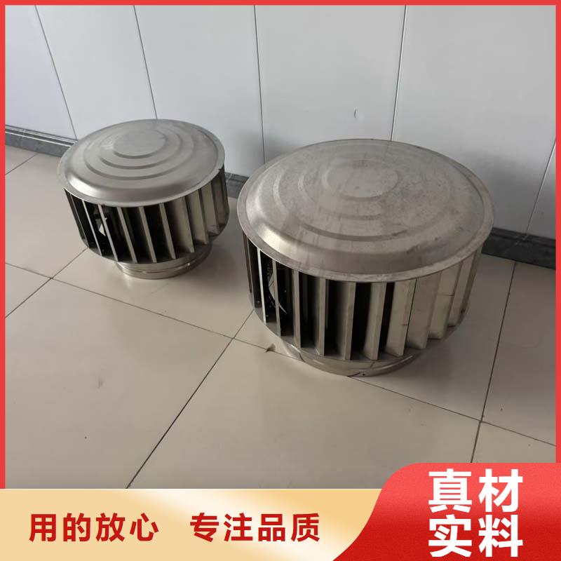 防倒罐别墅铝合金烟帽推荐货源