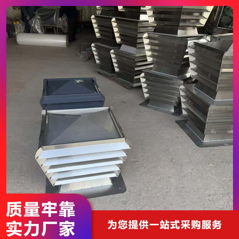 县防倒灌铝合金防雨帽出厂价格