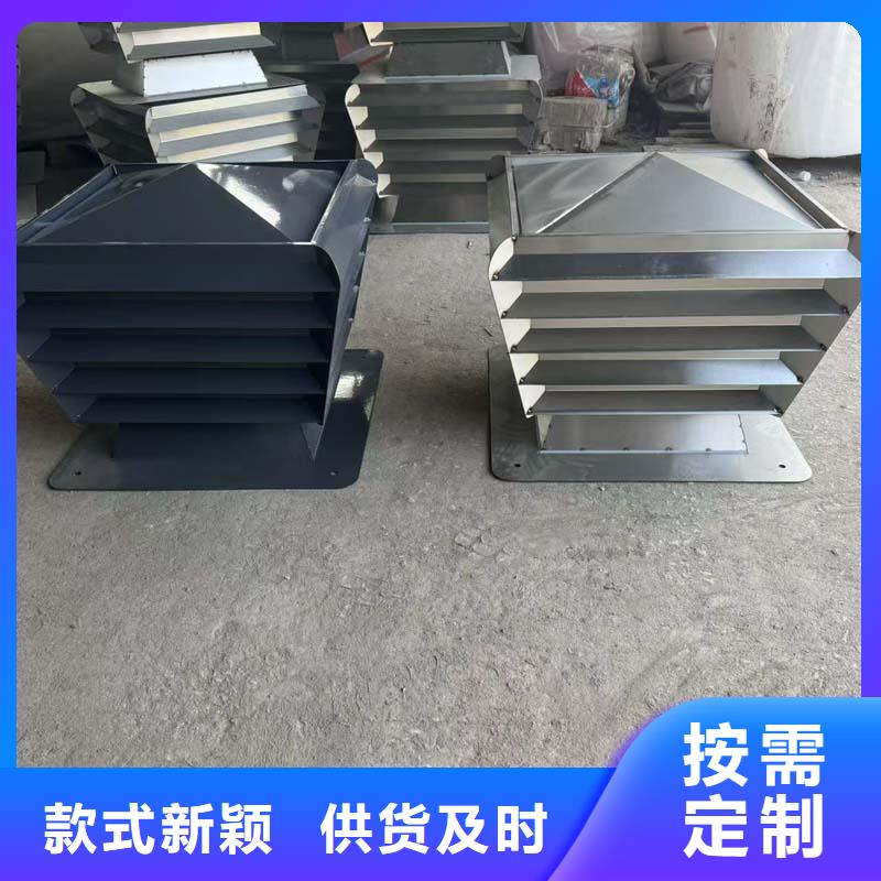 县新款无动力风帽出厂价格