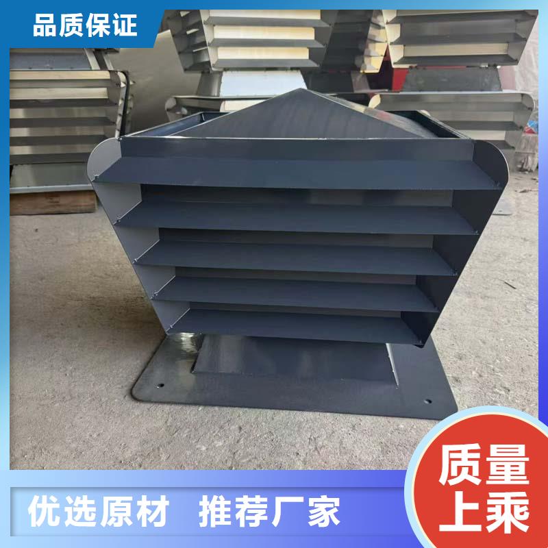 全能型无动力风帽加固耐用