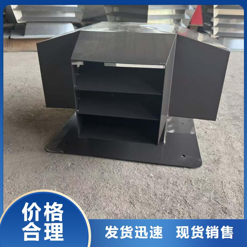 县离心式无动力风帽楼房排烟