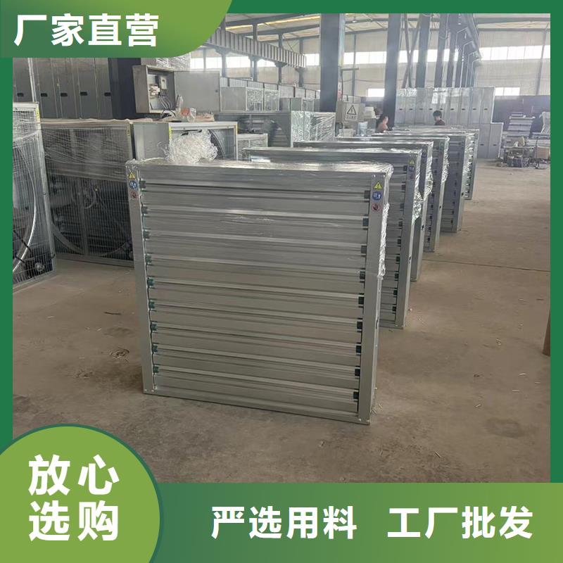 G系列风帽制造厂家