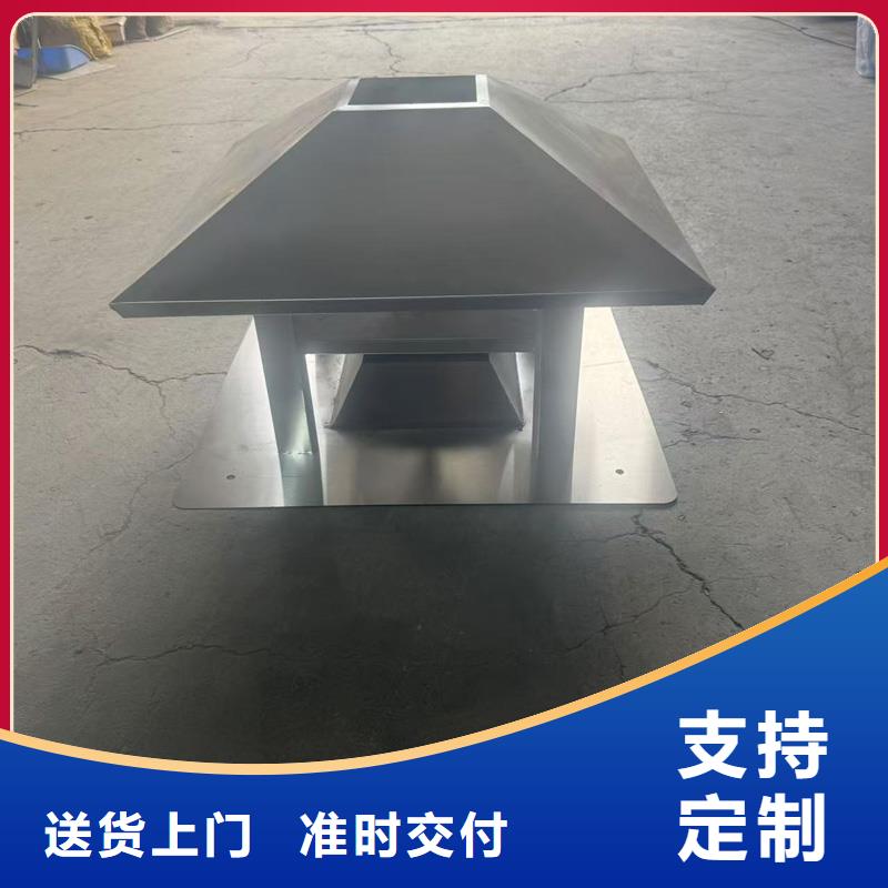 自力式风帽现货价格
