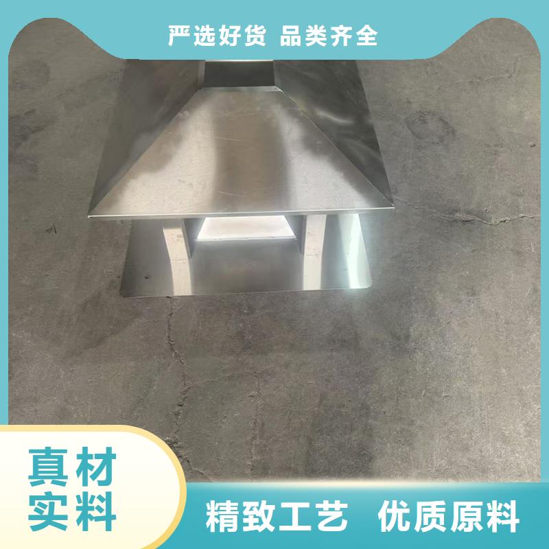 圆柱形无动力风帽订制