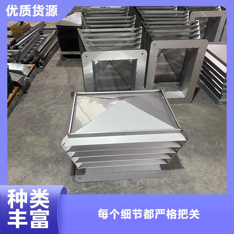 离心式无动力风帽设计施工