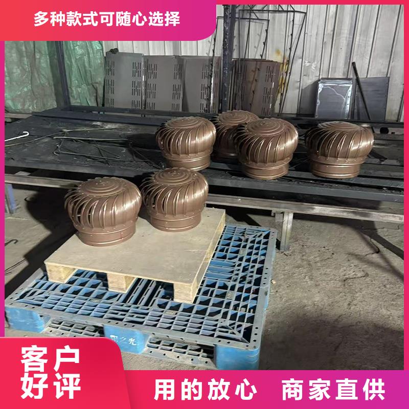 防倒罐别墅铝合金烟帽品牌厂家