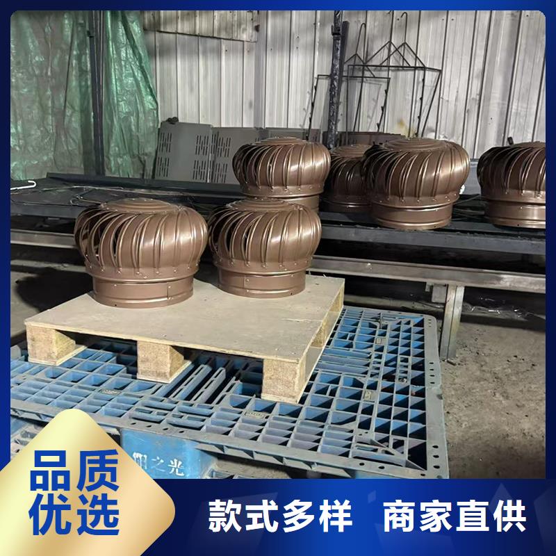 A-FM-BPS型风帽价格公道