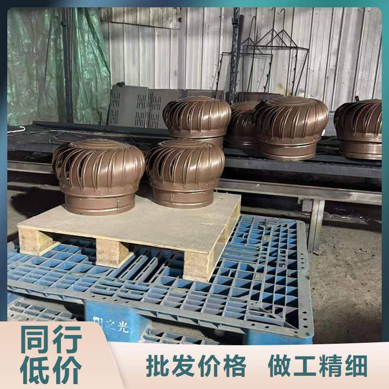 防倒灌旋转风帽现货直供