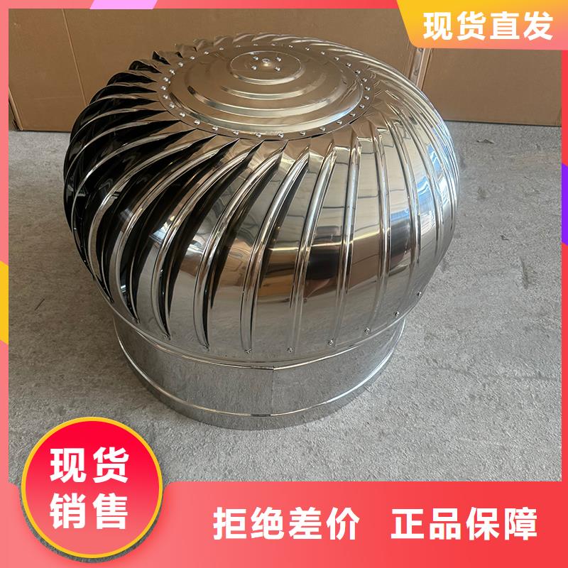 县新款无动力风帽价格实惠