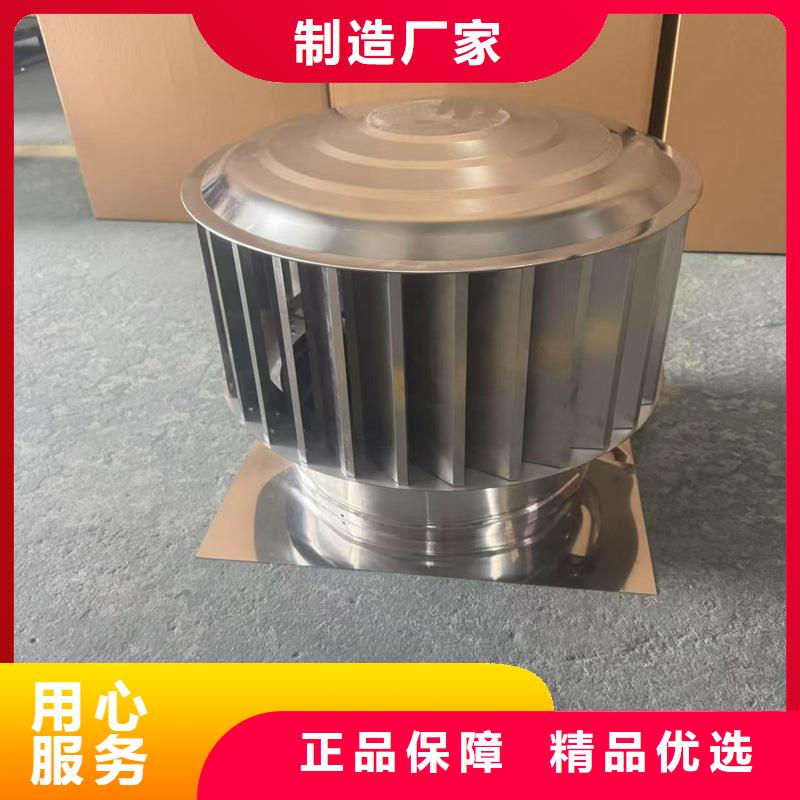 县防倒灌铝合金防雨帽欢迎订购