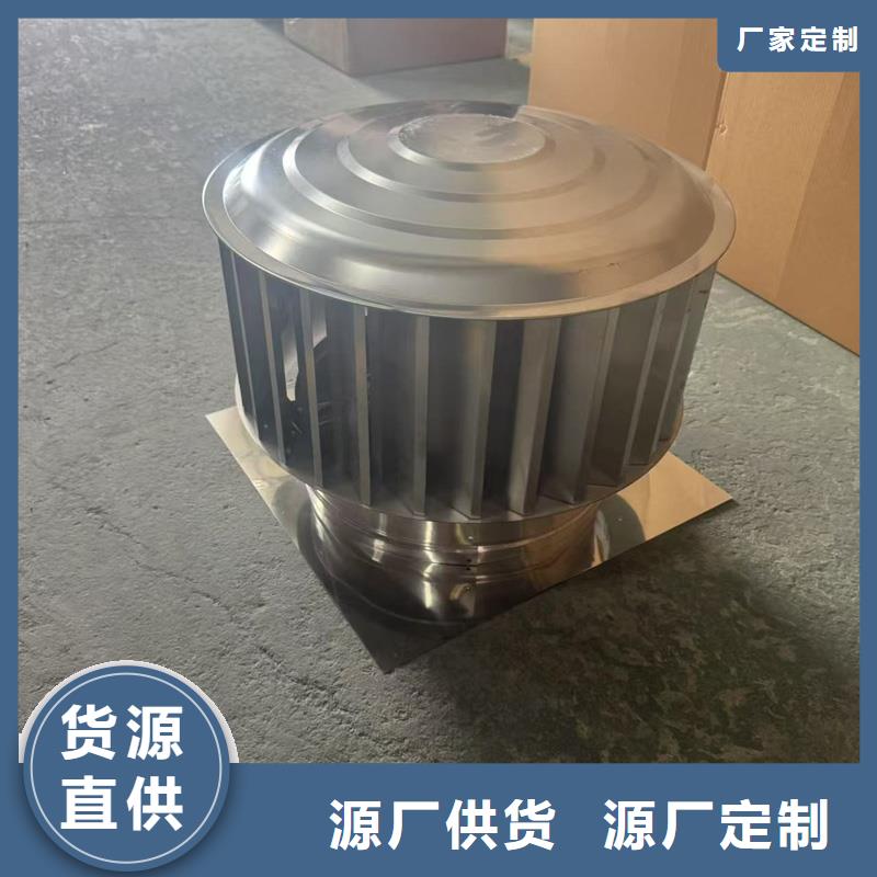 B系列抜气风帽生产基地
