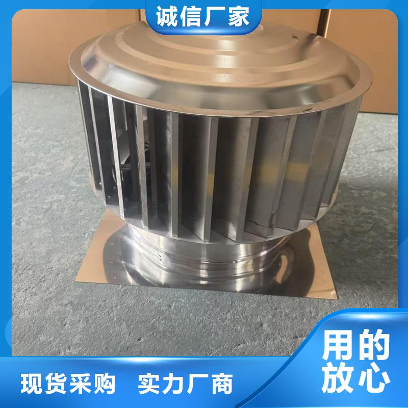 圆柱形无动力风帽价格合理的厂家