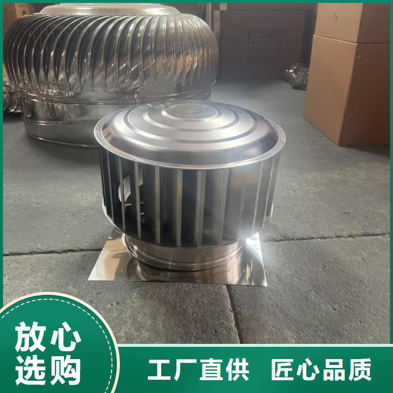成品固定式烟囱帽售后无忧