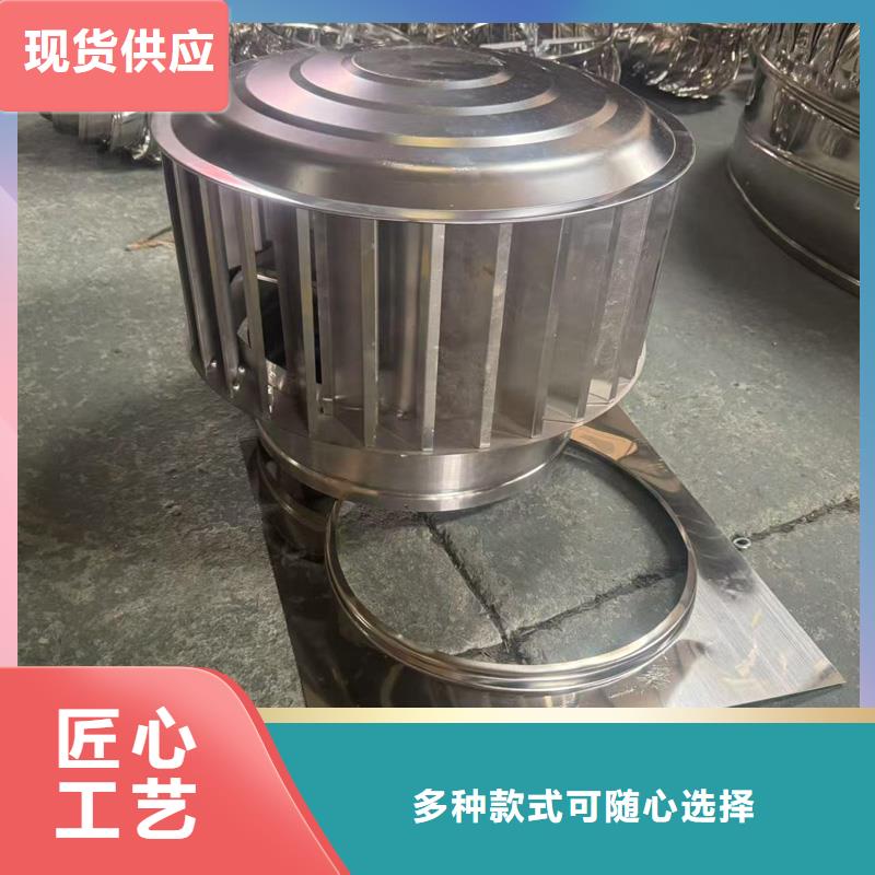 烟道排烟窗质优价廉