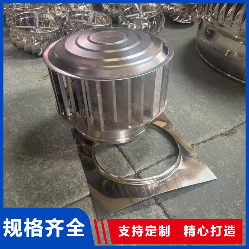 A系列旋转风帽质优价廉