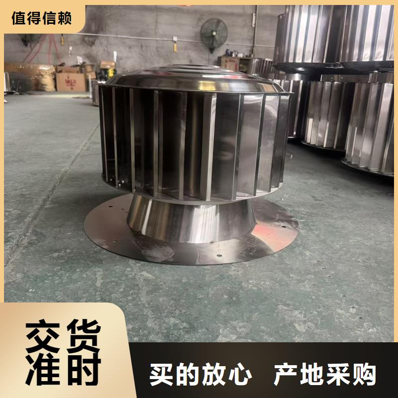 县23J916图集无动力风帽种类齐全