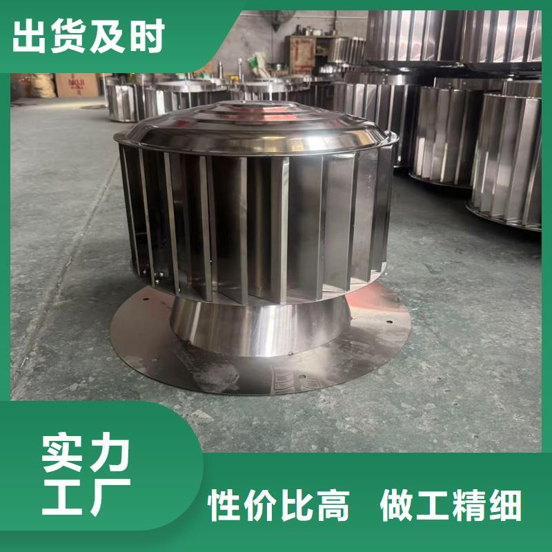 县防倒灌铝合金防雨帽欢迎订购