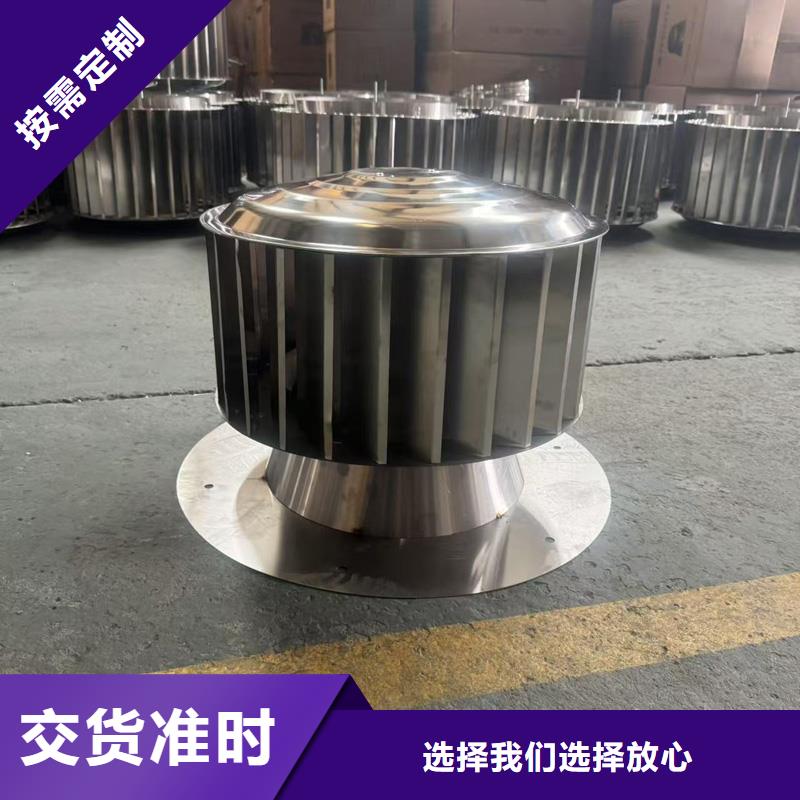 县B系列抜气风帽多重优惠