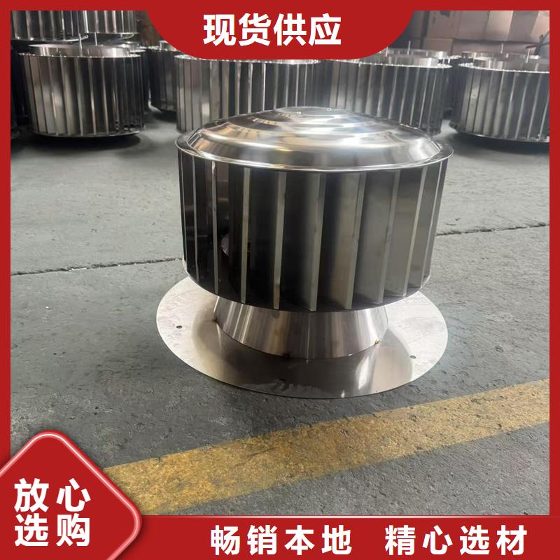 F系列旋转风帽靠谱厂家