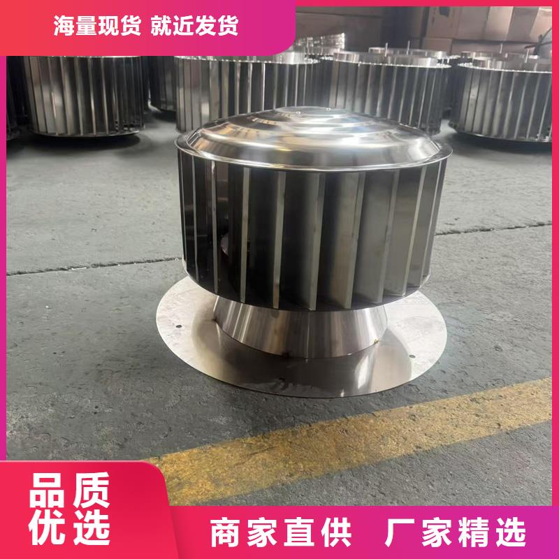 离心式无动力风帽现货齐全