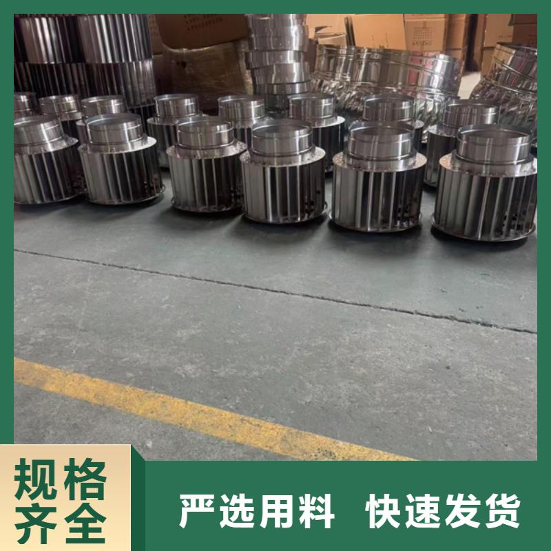 A系列无动力风帽无需维护