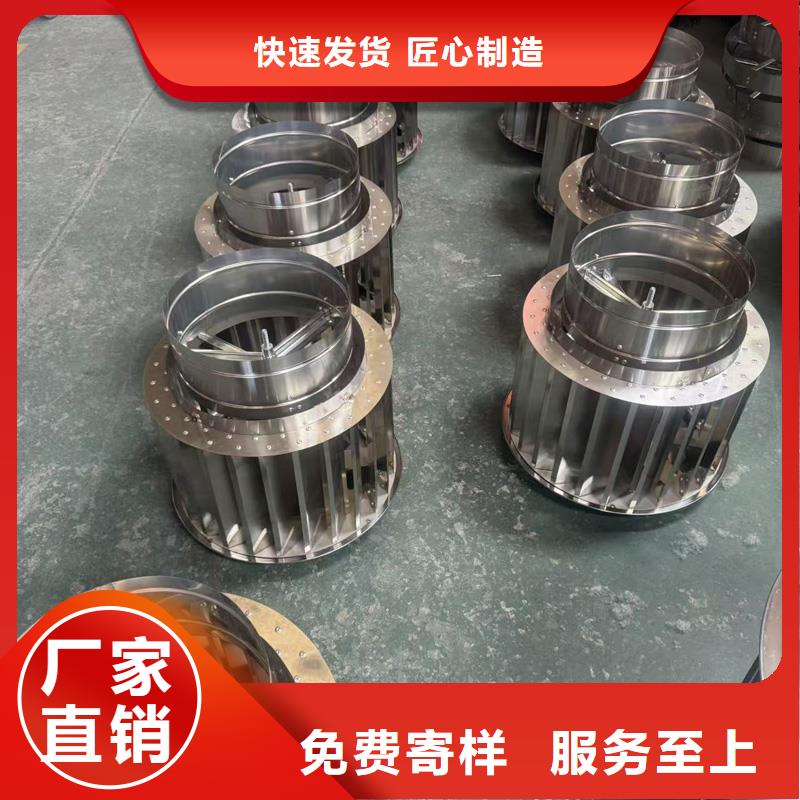资讯：F系列无动力风帽厂家