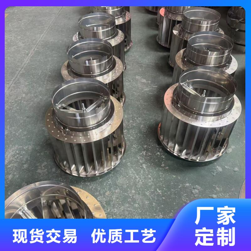 县C系列防倒灌风帽信息推荐