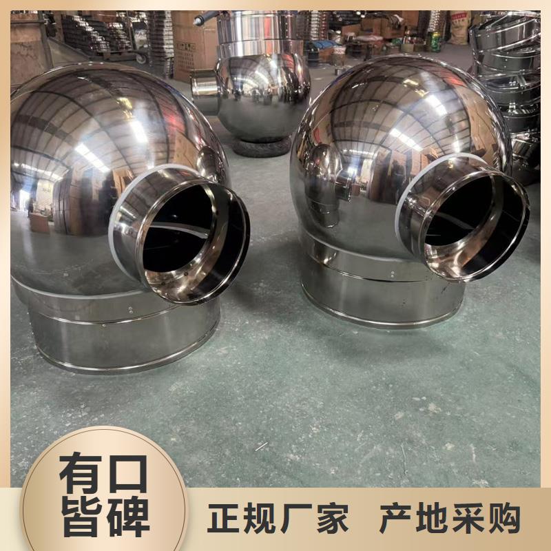 F系列离心式风帽质量保证