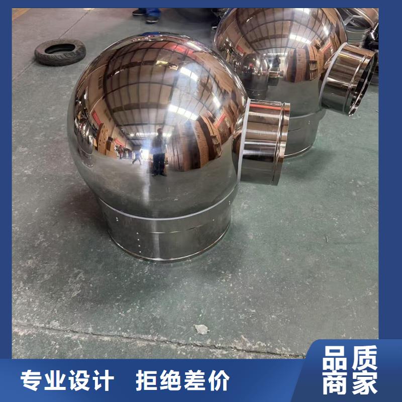 A系列无动力风帽直销价格