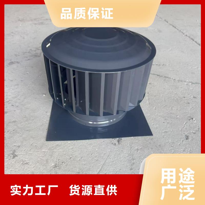 峡山街道圆柱形无动力风帽库存充足