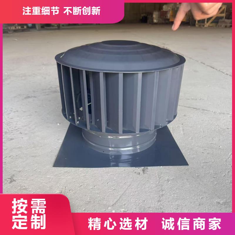 县A-FM-BPS型风帽量大从优