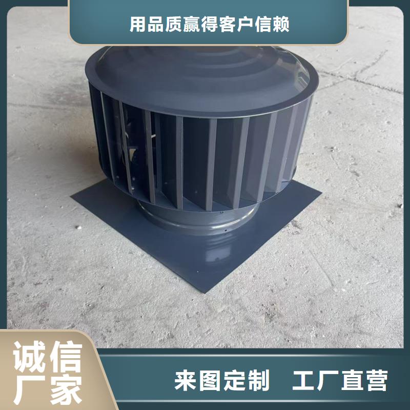 县屋顶防雨帽出风口批发价格