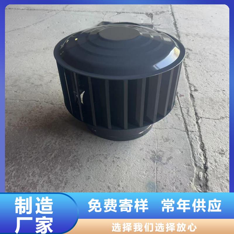 县屋顶烟囱帽排烟帽厂家现货