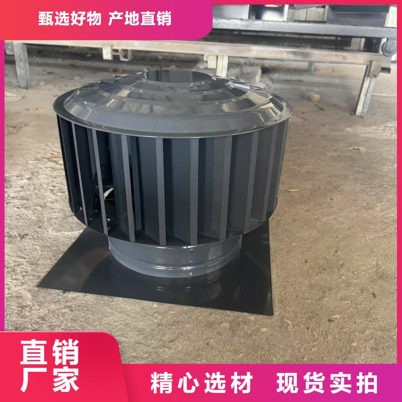 县中式防风帽现货直供