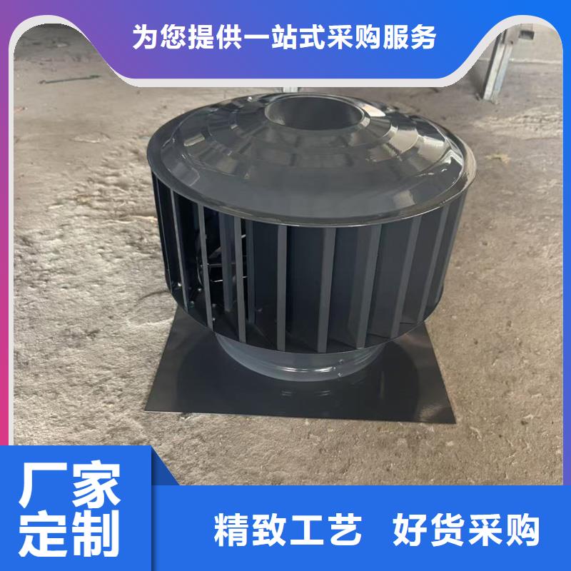 A系列圆柱形无动力风帽厂家直供
