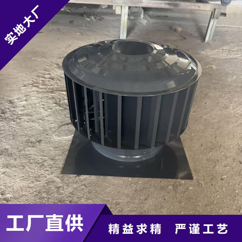 负压离心式无动力风帽上门服务