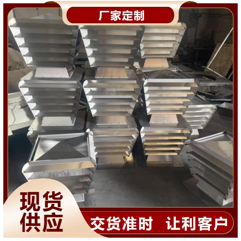 县离心式无动力风帽楼房排烟