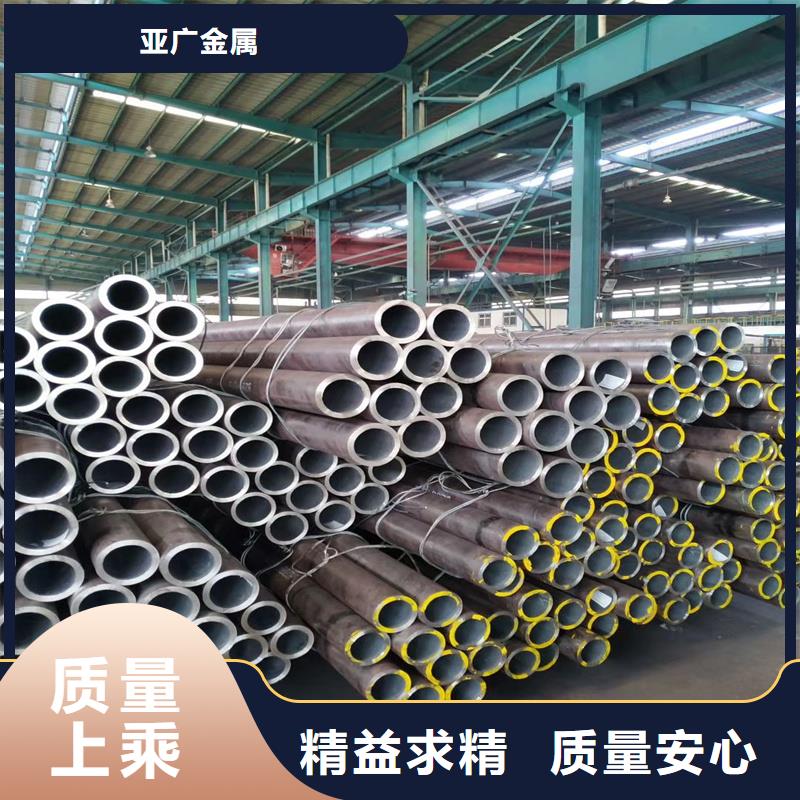 《南京》销售厚壁钢管大品牌