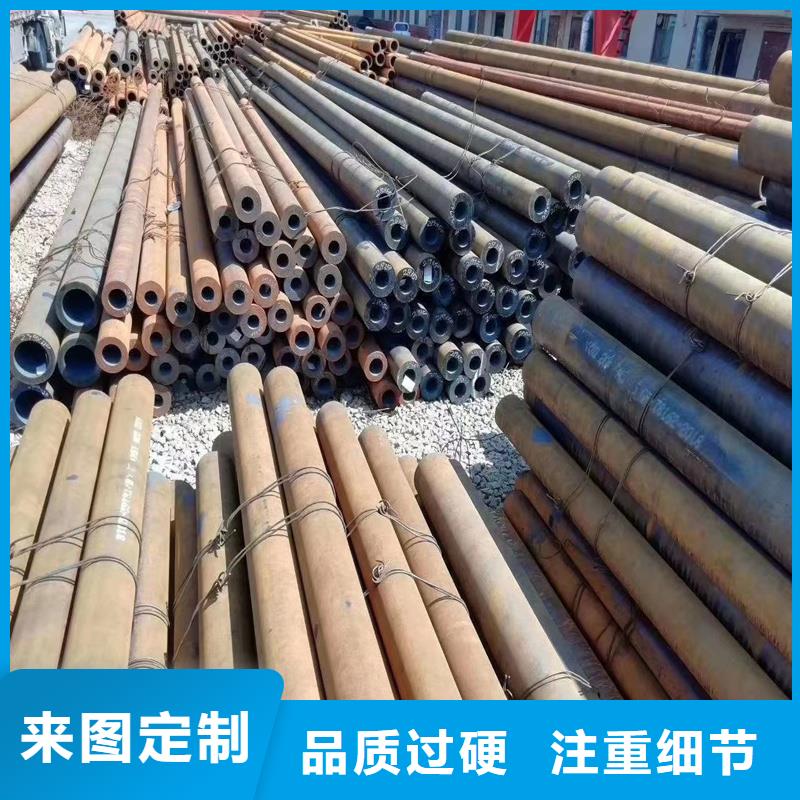 2023专业定制#薄壁钢管公司#欢迎咨询