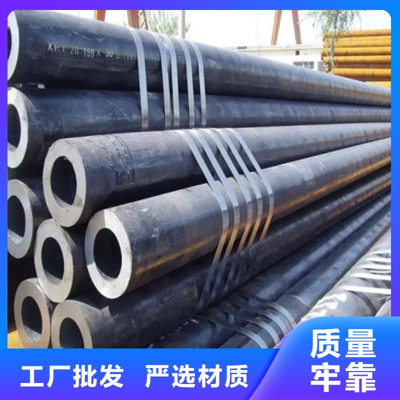 直供[亚广]42CrMo合金钢管正规生产厂家