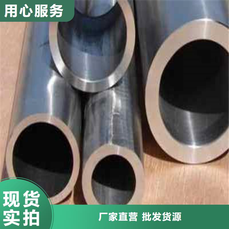 精拔管_本地企业放心选择