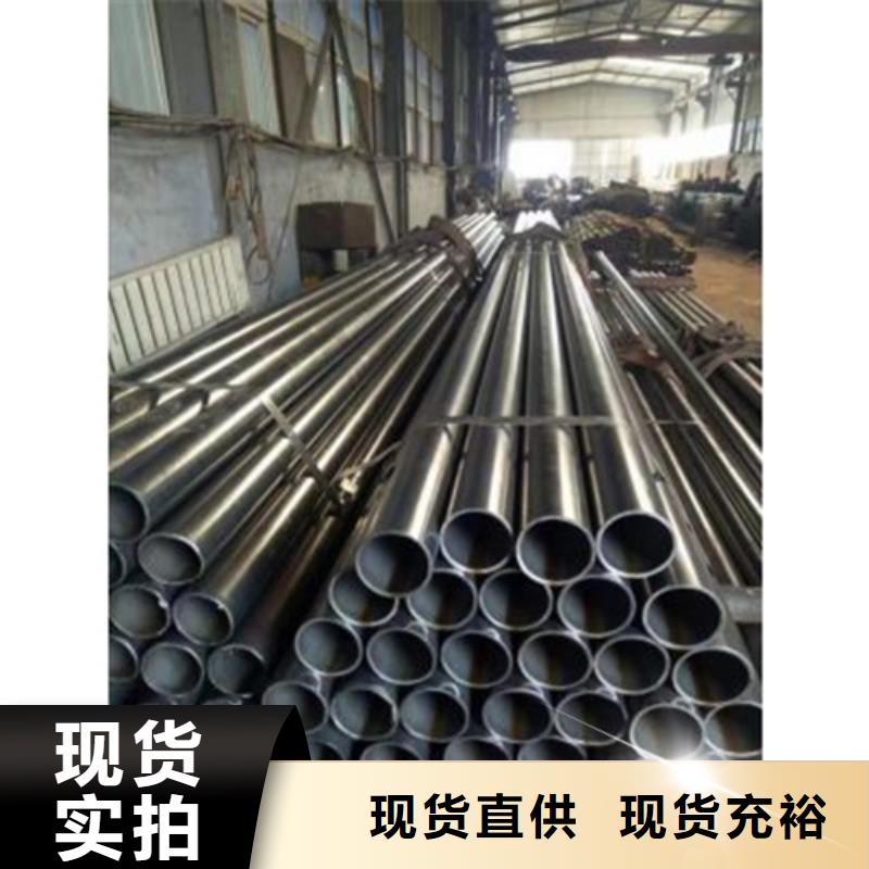 [亚广]:小口径精轧管厂家总部质量安心-