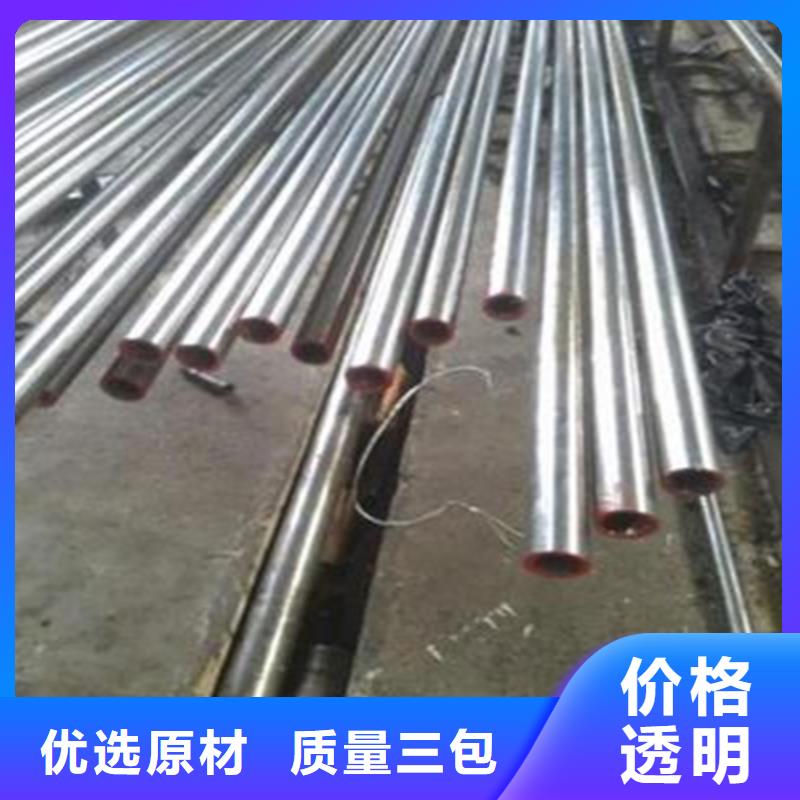 选购【亚广】35CrMo精密钢管品质高于同行
