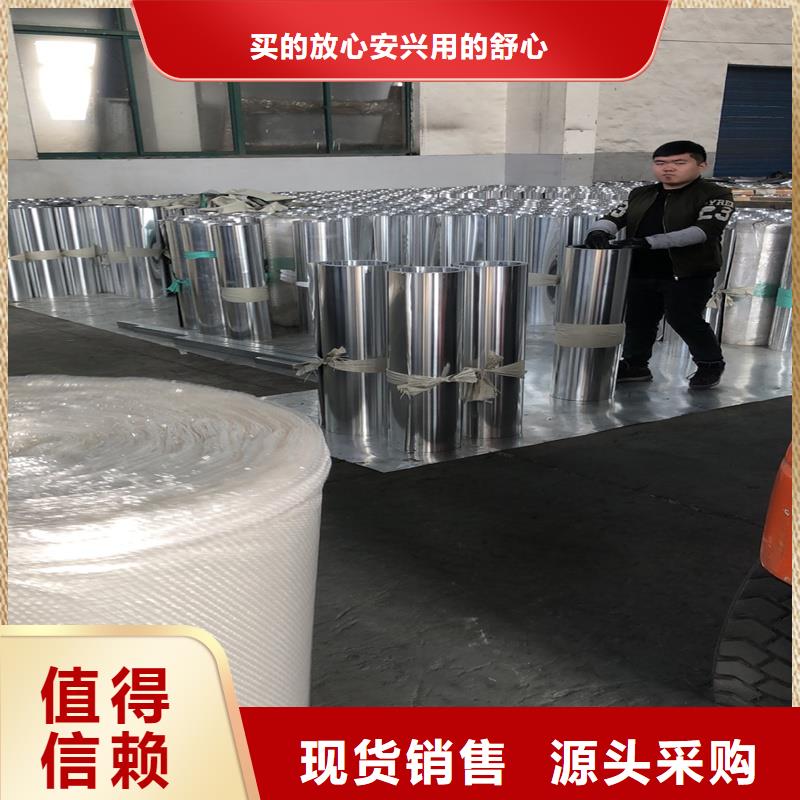 铝板15CrMo精密钢管全品类现货