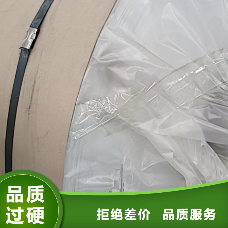 定制[亚广]铝板精密钢管自营品质有保障