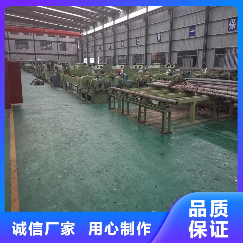 45#大口径薄壁精密管高性价比