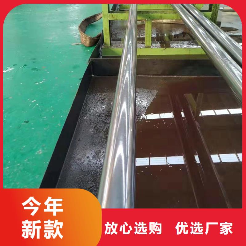 精密管精密钢管用心做好每一件产品
