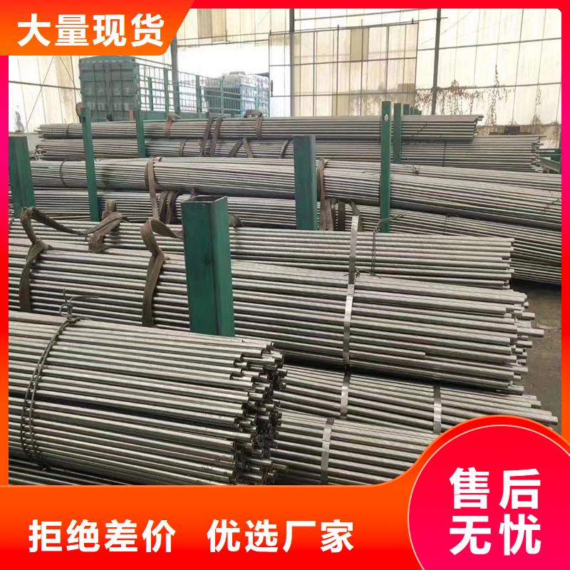 精密管精密钢管热销产品