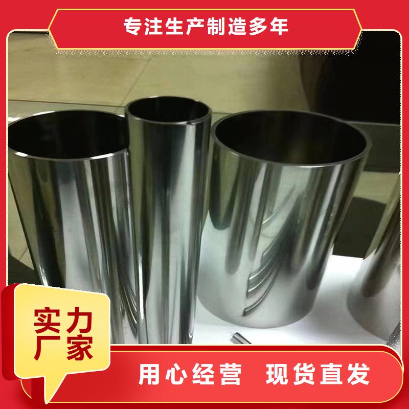 16mn小口径厚壁精轧管-售后无忧