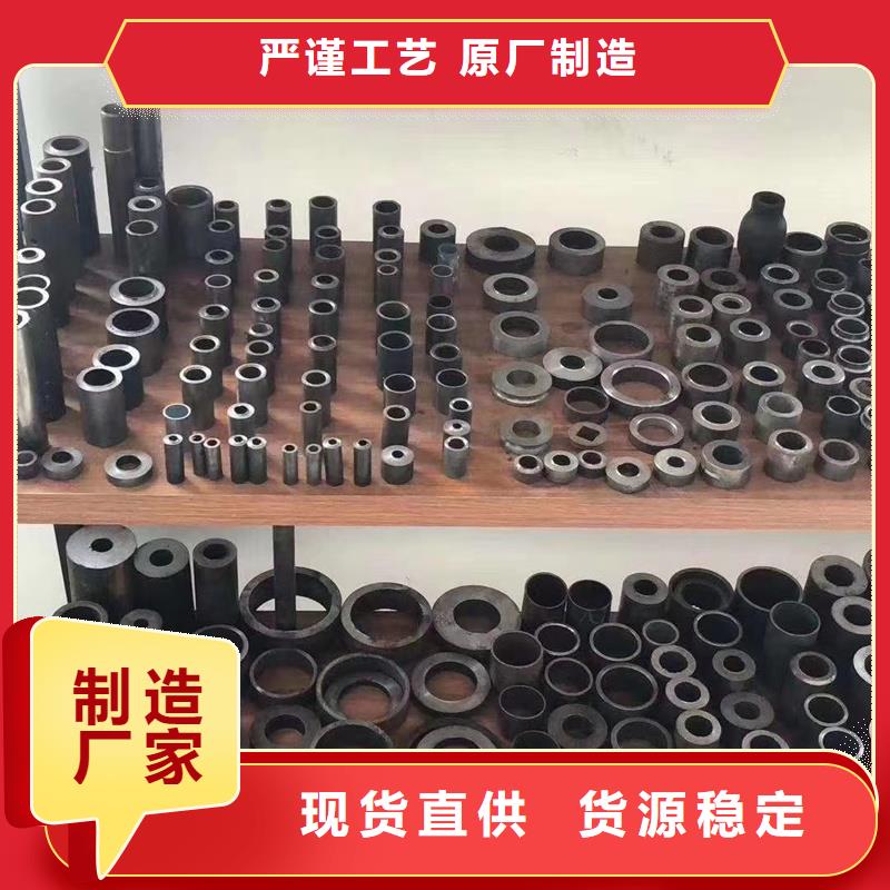 20钢精轧管多年老厂家
